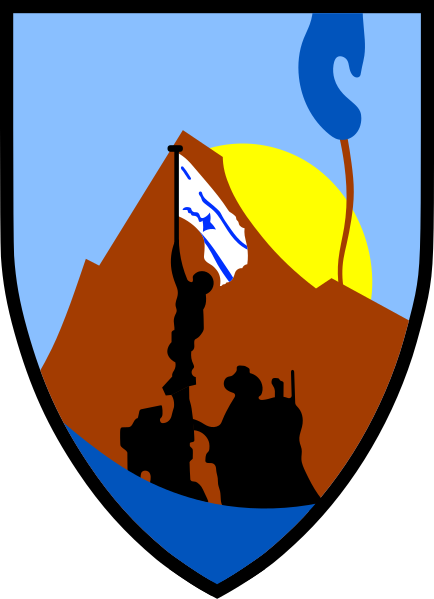 406th Territorial Brigade