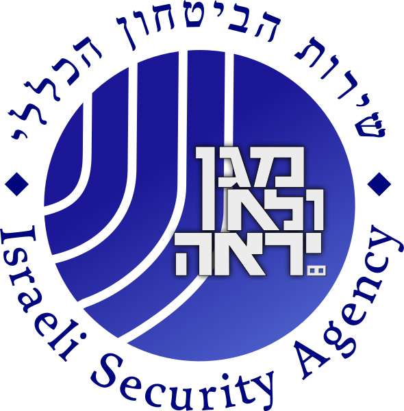 Shin Bet